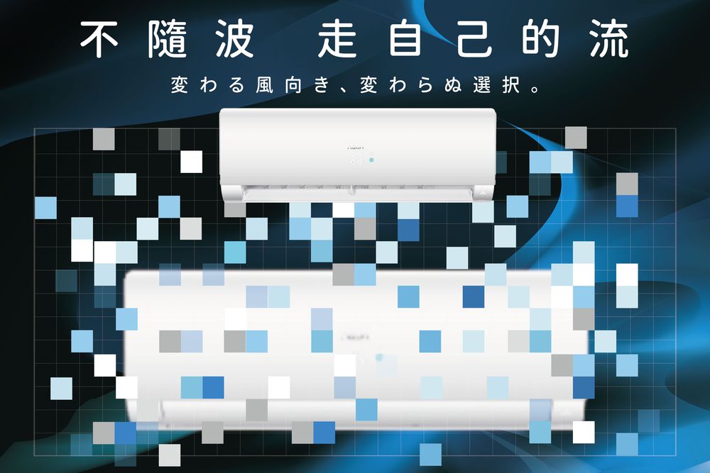 活動 1