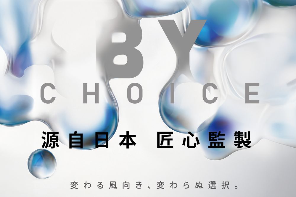 活動 2
